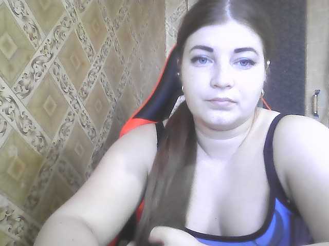 ElizabethMeow live cam on BongaCams