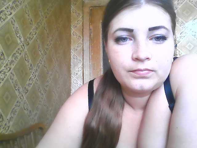 ElizabethMeow live cam on BongaCams