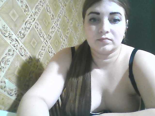 ElizabethMeow live cam on BongaCams