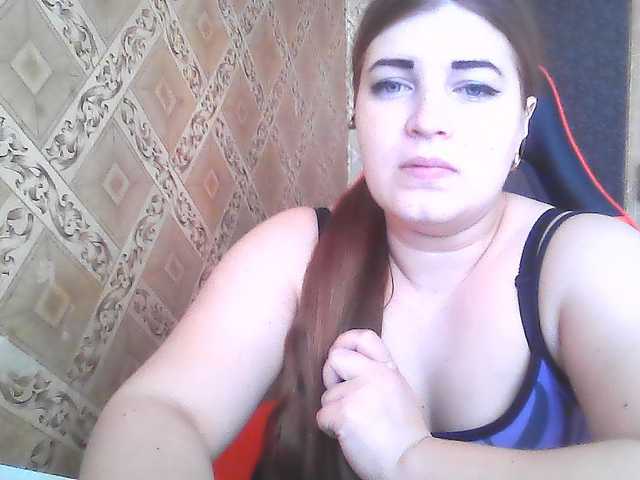 ElizabethMeow live cam on BongaCams