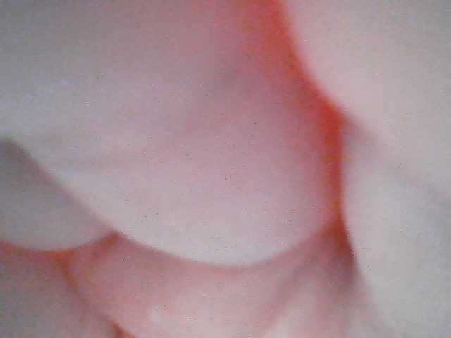 ElizabethMeow live cam on BongaCams