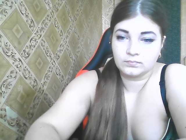 ElizabethMeow live cam on BongaCams