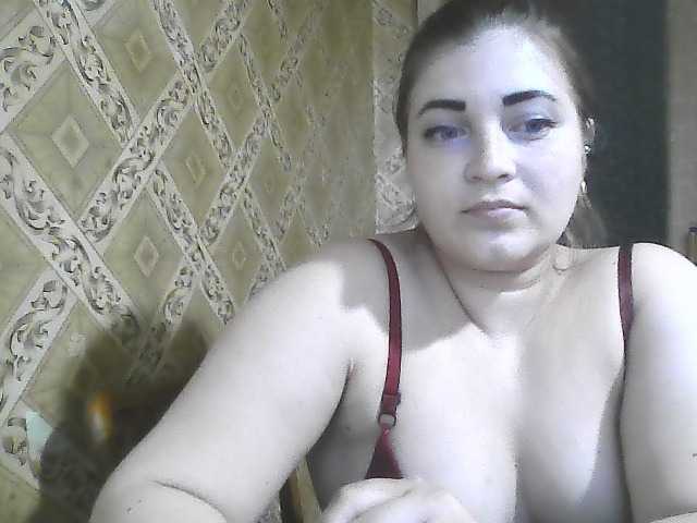 ElizabethMeow live cam on BongaCams