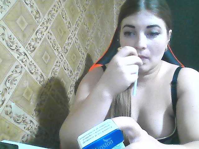 ElizabethMeow live cam on BongaCams