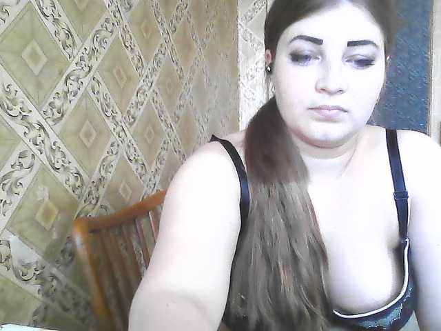 ElizabethMeow live webcam show