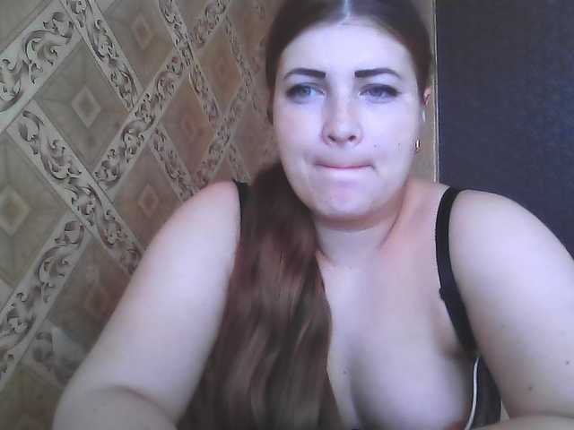 ElizabethMeow Live Cam pe BongaCams