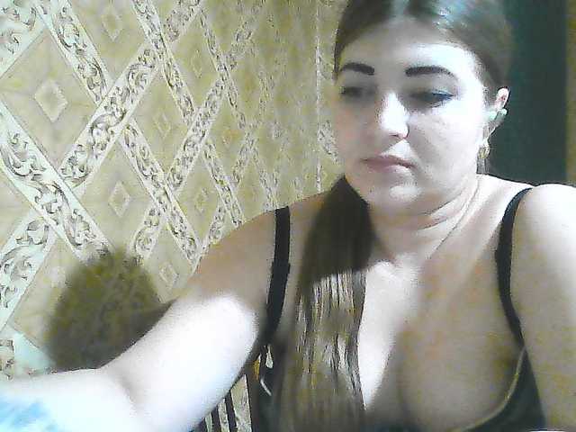 ElizabethMeow live cam on BongaCams