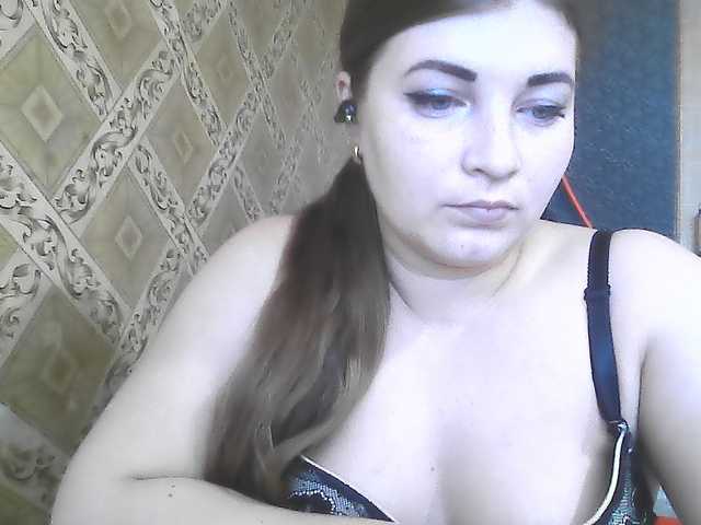 ElizabethMeow, 22 y/o - Live Cam on BongaCams
