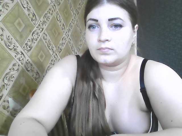 ElizabethMeow live cam on BongaCams