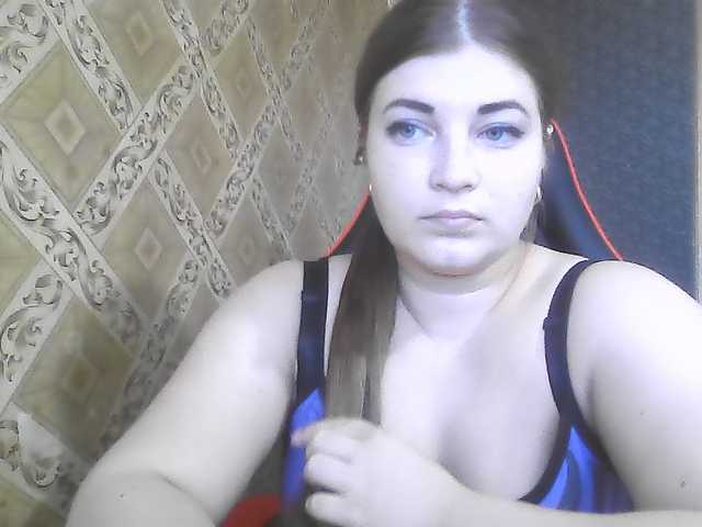 ElizabethMeow live cam on BongaCams