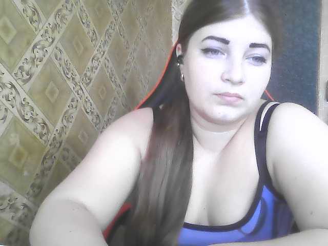 ElizabethMeow live cam on BongaCams