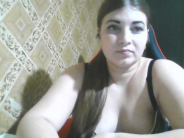 ElizabethMeow live cam on BongaCams