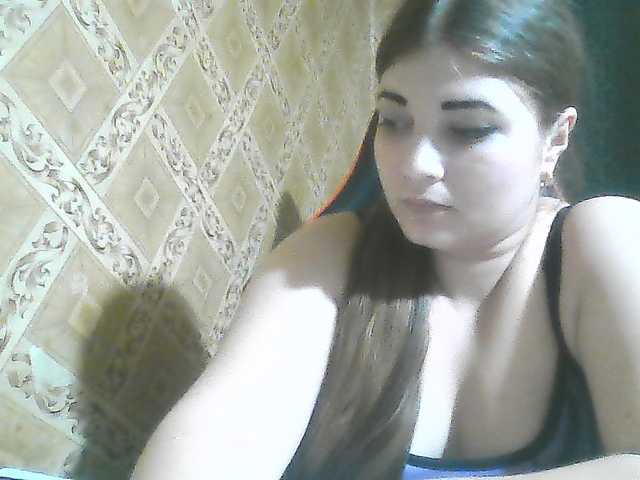 ElizabethMeow live cam on BongaCams