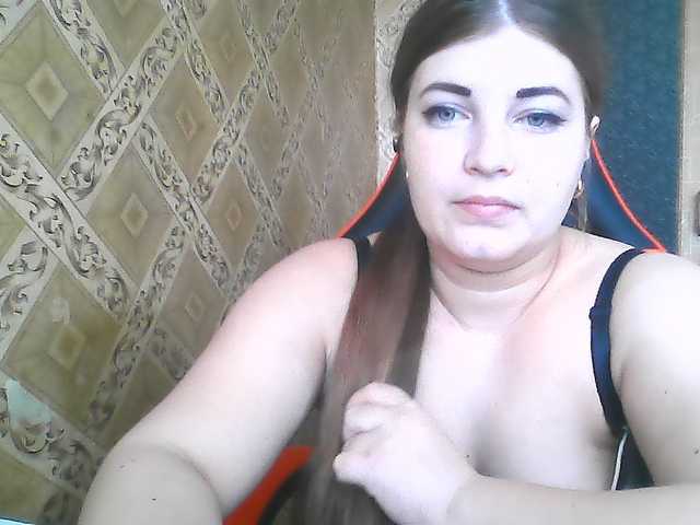 ElizabethMeow live cam on BongaCams