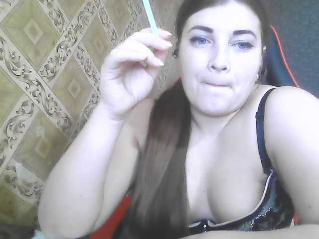ElizabethMeow live cam on BongaCams