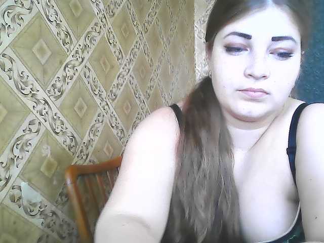 ElizabethMeow live webcam show