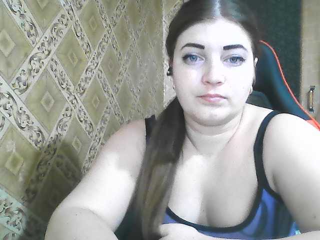 ElizabethMeow live cam on BongaCams