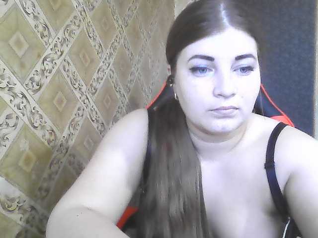 ElizabethMeow live cam on BongaCams