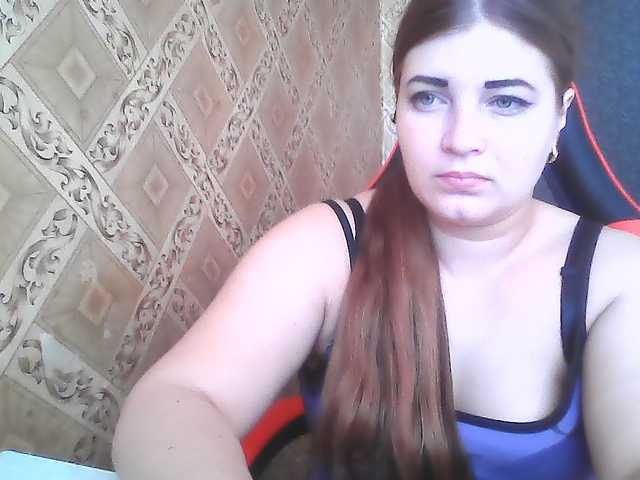 ElizabethMeow live cam on BongaCams