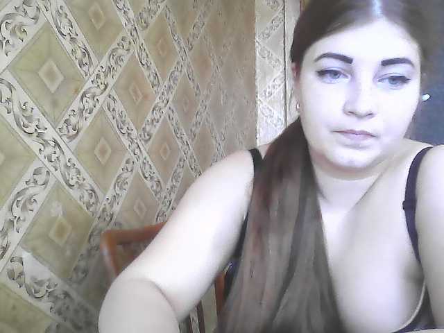 ElizabethMeow live cam on BongaCams