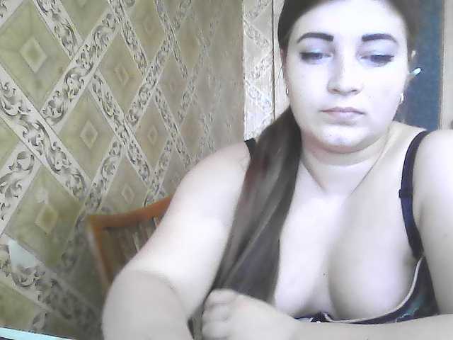 ElizabethMeow live cam on BongaCams