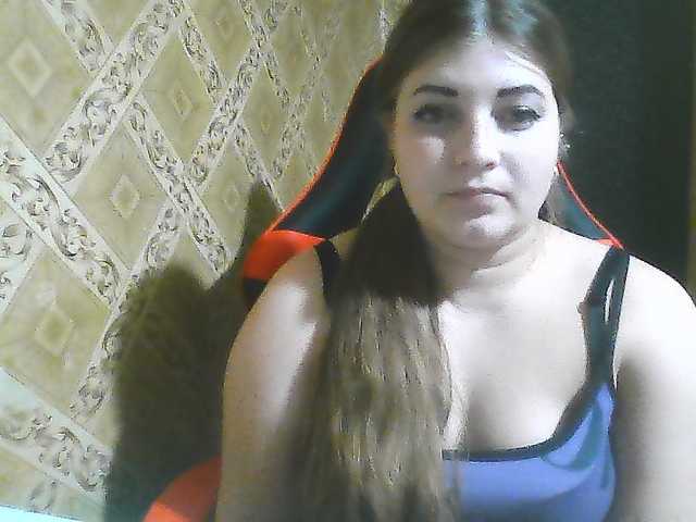 ElizabethMeow live cam on BongaCams