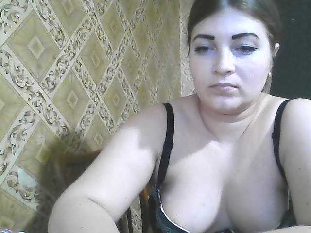 ElizabethMeow live cam on BongaCams