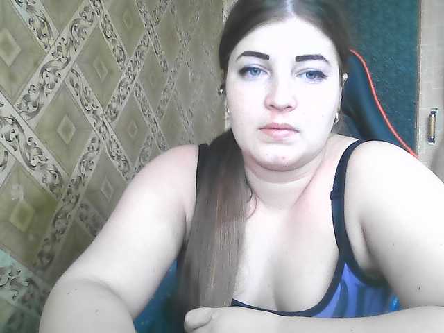 ElizabethMeow live cam on BongaCams