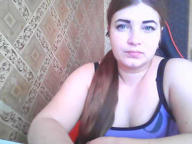ElizabethMeow live cam on BongaCams