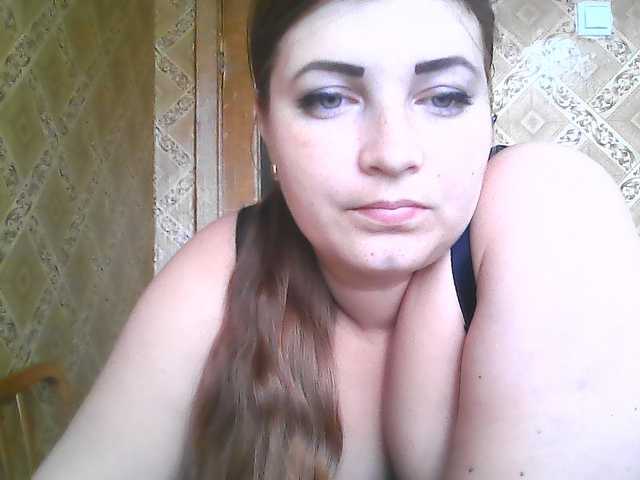 ElizabethMeow live cam on BongaCams