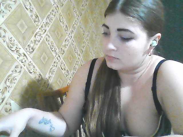 ElizabethMeow live cam on BongaCams