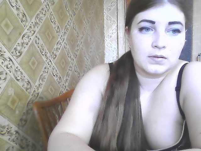 ElizabethMeow live cam on BongaCams