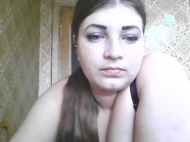 ElizabethMeow Cam en direct sur BongaCams