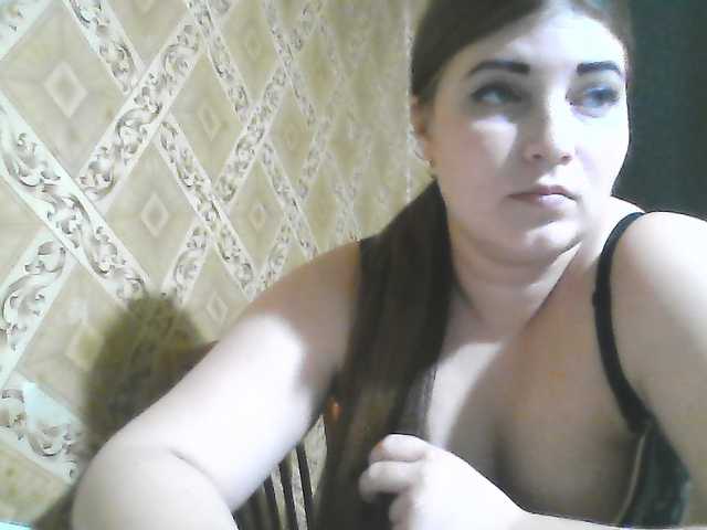 ElizabethMeow live cam on BongaCams