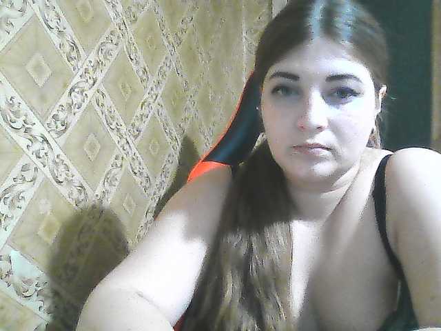 ElizabethMeow live cam on BongaCams