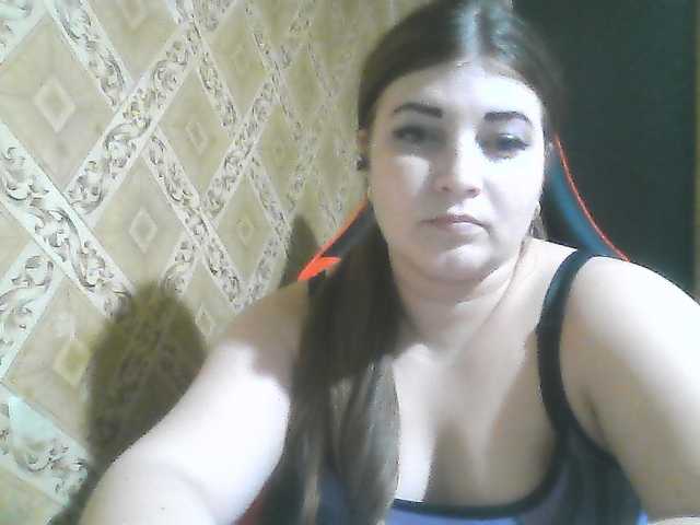 ElizabethMeow live cam on BongaCams