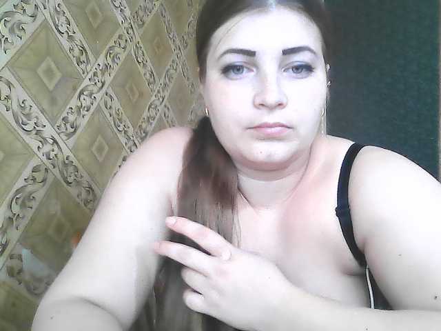 ElizabethMeow live cam on BongaCams