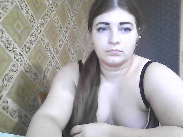 ElizabethMeow live cam on BongaCams