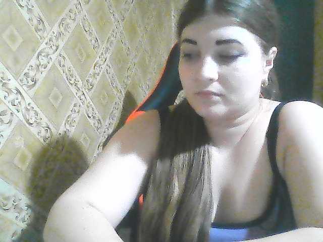 ElizabethMeow live cam on BongaCams