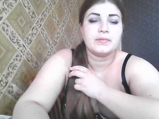 ElizabethMeow Live-Cam auf BongaCams