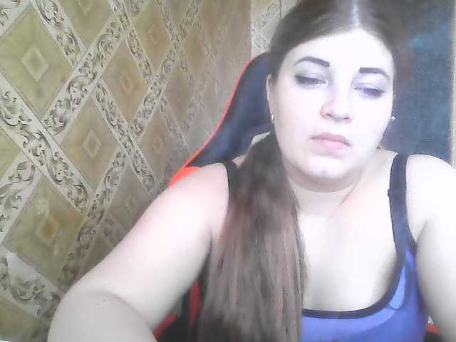 ElizabethMeow live cam on BongaCams