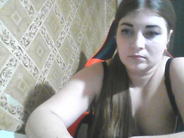 ElizabethMeow live cam on BongaCams