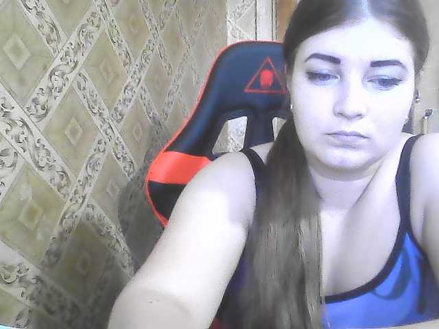 ElizabethMeow live cam on BongaCams