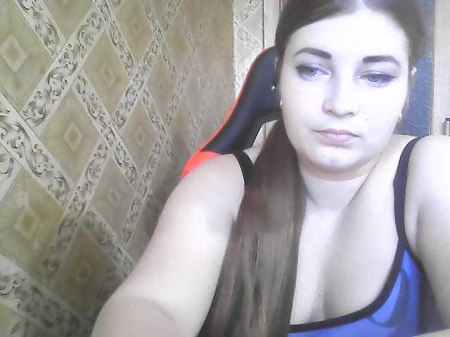 ElizabethMeow live cam on BongaCams