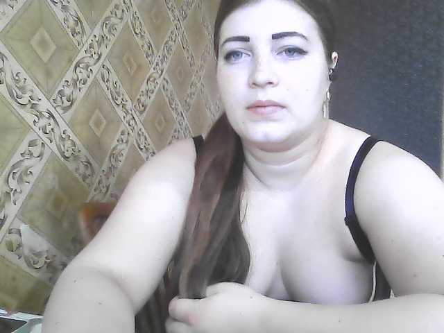 ElizabethMeow live cam on BongaCams