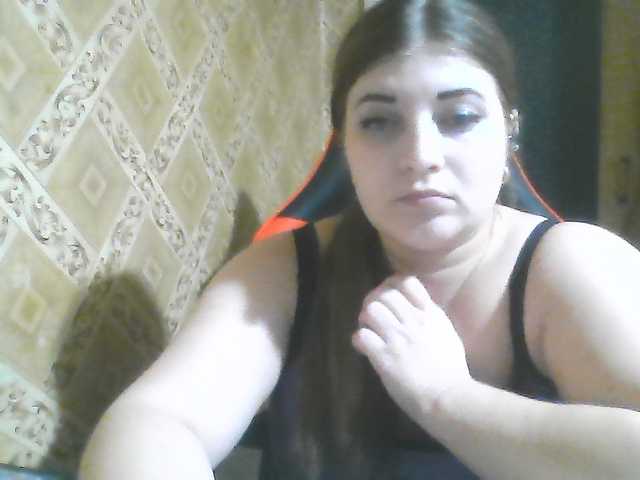 ElizabethMeow live cam on BongaCams