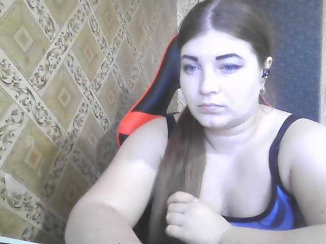ElizabethMeow live cam on BongaCams
