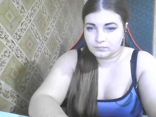 ElizabethMeow live cam on BongaCams
