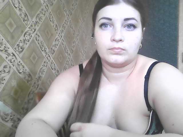 ElizabethMeow live cam on BongaCams