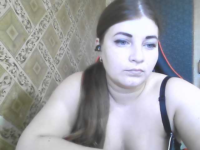 ElizabethMeow live cam on BongaCams